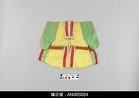 藏品(布袋戲服飾-和尚衣)的圖片
